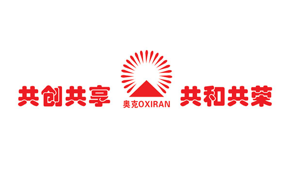 奧克股份向揚州捐款100萬(wàn)元抗擊新冠疫情